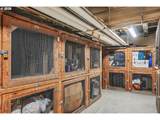 1005 Park Ave - Photo 21