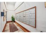 1005 Park Ave - Photo 22