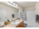 3945 Krause Ct - Photo 28