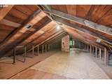 545 Baldwin St - Photo 16