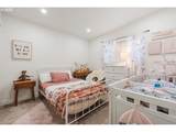 520 Columbia St - Photo 20