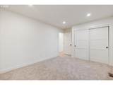 520 Columbia St - Photo 35