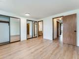 11990 Corby Dr - Photo 20