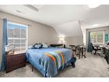 215 Hereford St - Photo 21