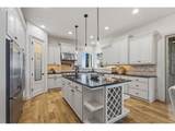 4530 Council Crest Dr - Photo 15
