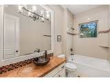 4530 Council Crest Dr - Photo 20