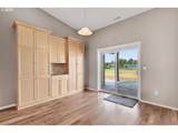 55 Monroe Dr - Photo 14