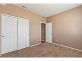 55 Monroe Dr - Photo 21