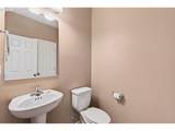 55 Monroe Dr - Photo 22