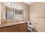 55 Monroe Dr - Photo 24