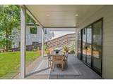 590 U St - Photo 42