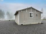 21200 Nw Pumpkin Rid - Photo 1