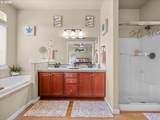 5274 Kali St - Photo 24
