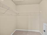 5274 Kali St - Photo 35