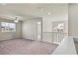 2321 Teal Ave - Photo 23