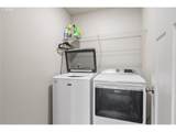 2321 Teal Ave - Photo 33