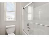 2321 Teal Ave - Photo 35