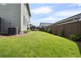 2321 Teal Ave - Photo 40