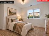 120 Crescent St - Photo 33