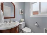 8333 23RD Ave - Photo 18