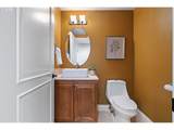 5841 Columbia Way - Photo 37