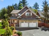 1390 Sea Ridge Ln - Photo 1