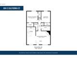 604 California St - Photo 3