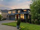 13655 Windflower Ln - Photo 1