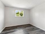 343 Cumberland St - Photo 16