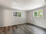 343 Cumberland St - Photo 18
