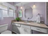 15935 Royalty Pkwy - Photo 25