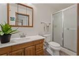 15935 Royalty Pkwy - Photo 29