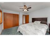 402 Northside Rd - Photo 10