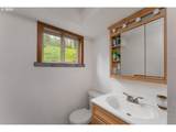 402 Northside Rd - Photo 18