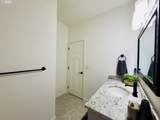 7205 Edge Cliff Dr - Photo 18