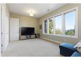2123 Military Rd - Photo 23
