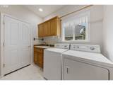 310 Foxglove St - Photo 25