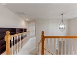 310 Foxglove St - Photo 27