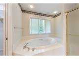 310 Foxglove St - Photo 35