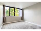 111 Harrison St - Photo 14