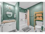 5142 Multnomah Blvd - Photo 11