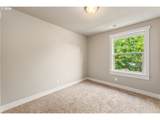 526 Beech St - Photo 20