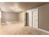 526 Beech St - Photo 29