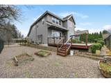 1930 Sterling Park Pl - Photo 2