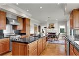 5255 Salal Ct - Photo 11