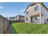 2325 Ash St - Photo 2