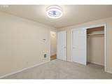 3300 Kauffman Ave - Photo 12