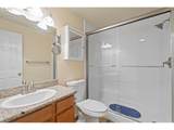 3300 Kauffman Ave - Photo 14