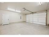 161 Collins Ct - Photo 14