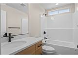 161 Collins Ct - Photo 16